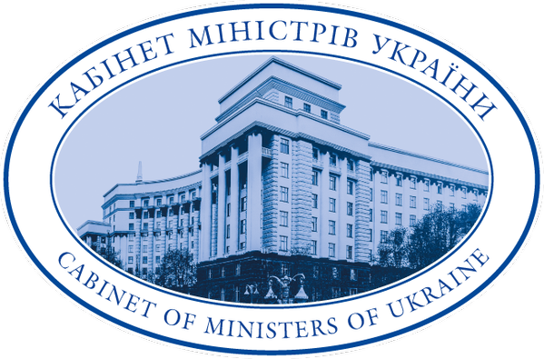 Cabinet of Ukraine