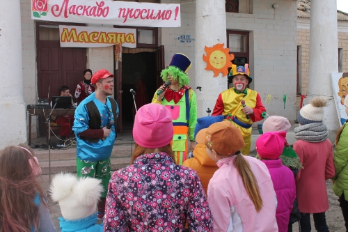 Святкування Масляної на території Комсомольської селищної ради 2019 рік.36