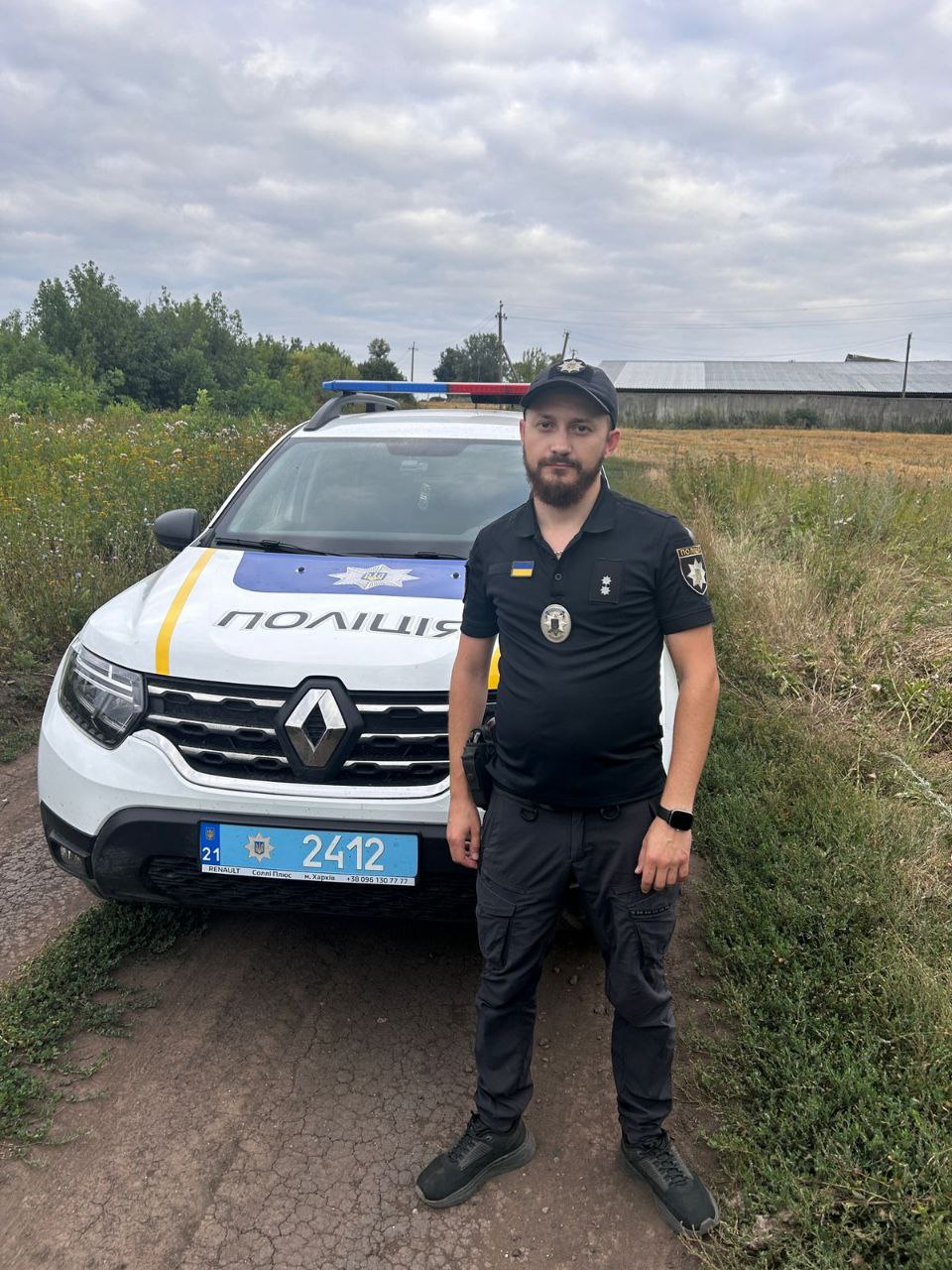 Титаренко