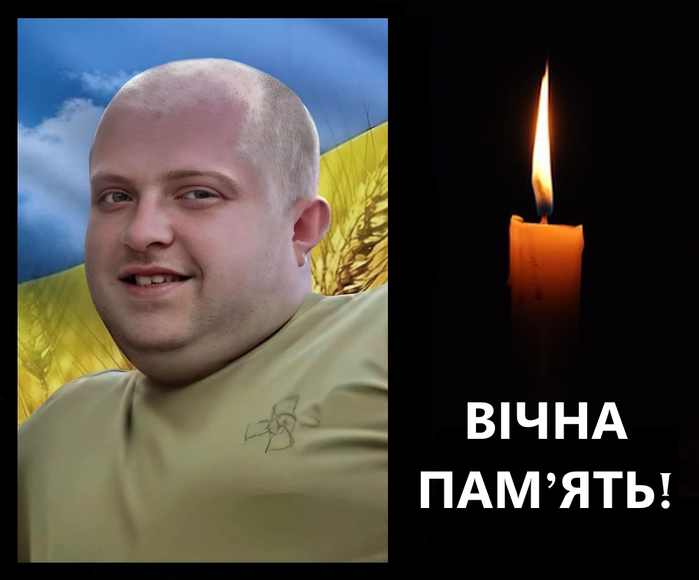 Насонов ЄЮ