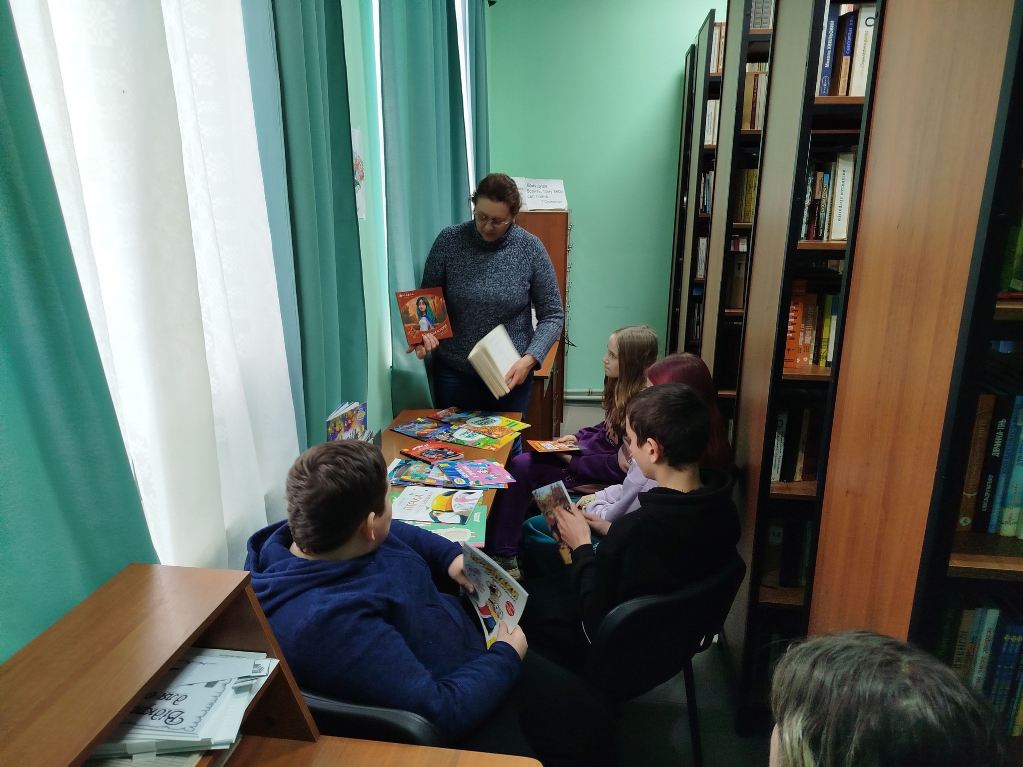 Ч. Бишкин бібліотека філія 2