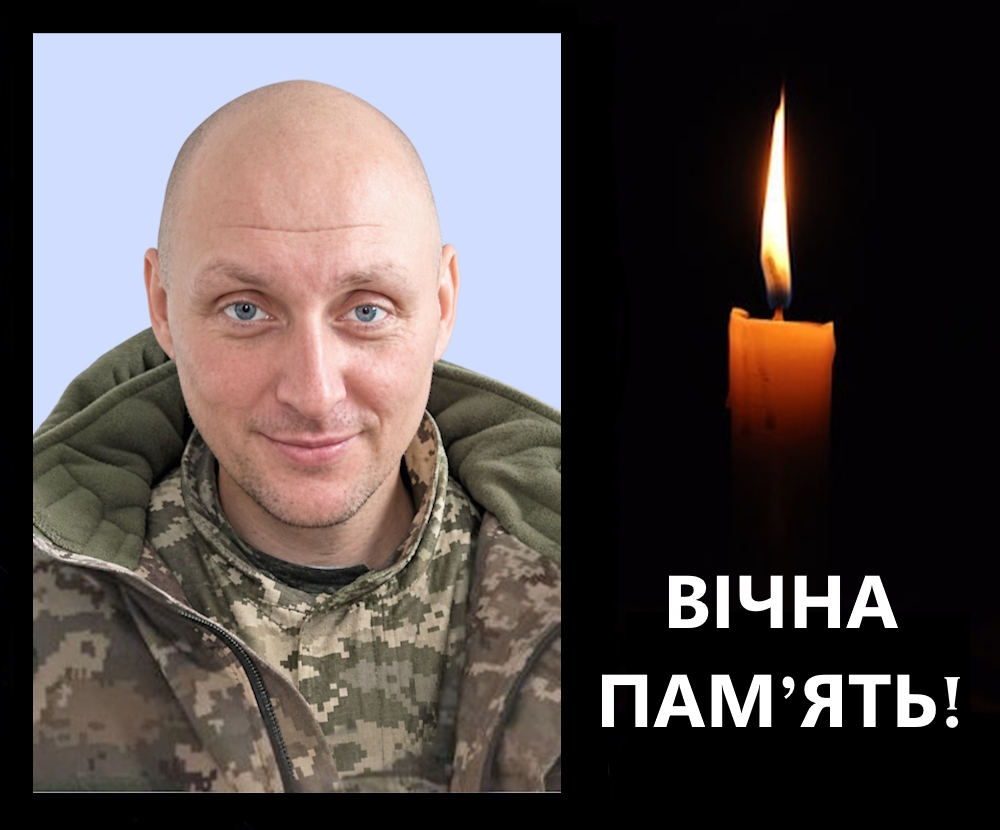 Пархоменко М М