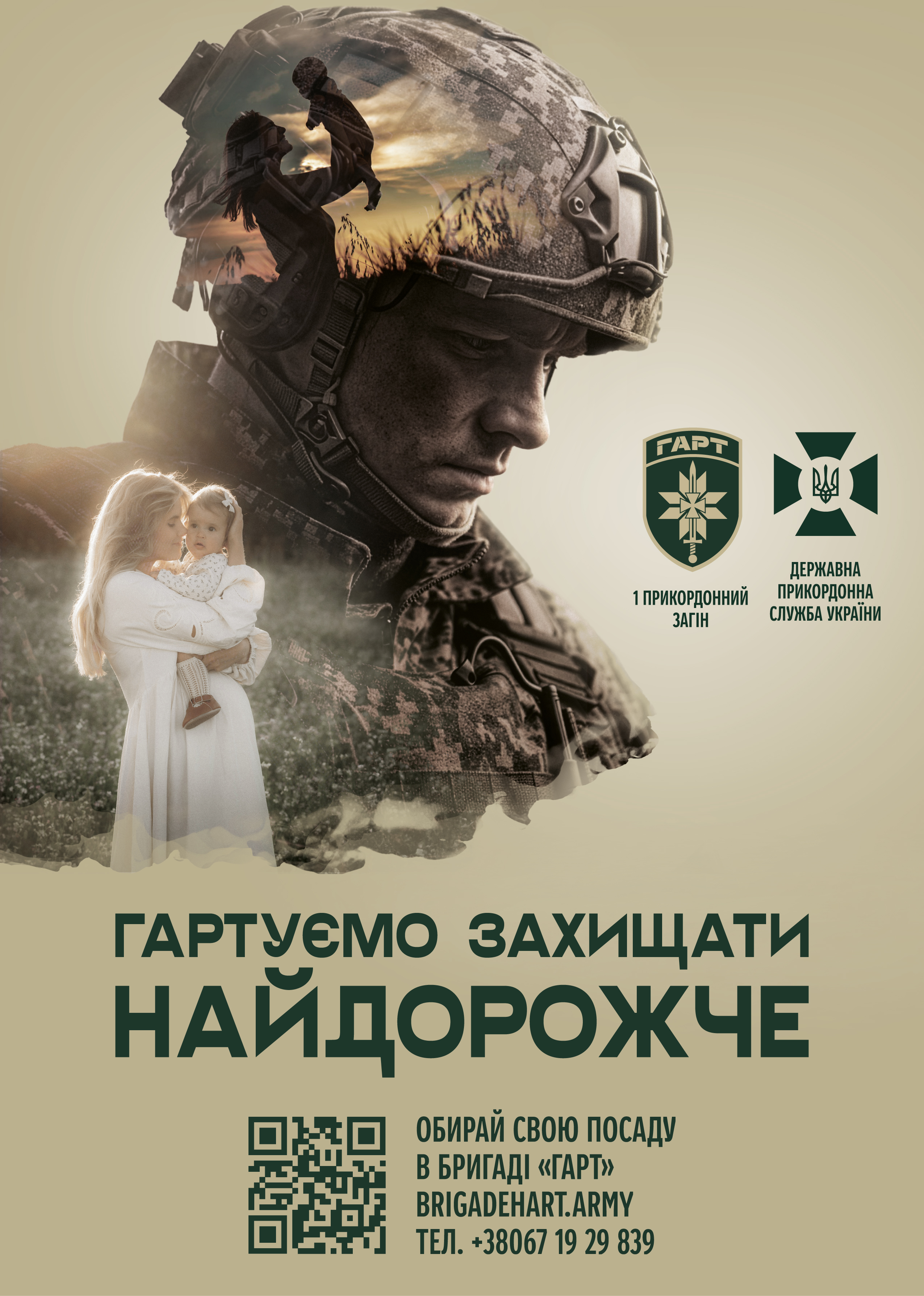A4 2 PDF 01