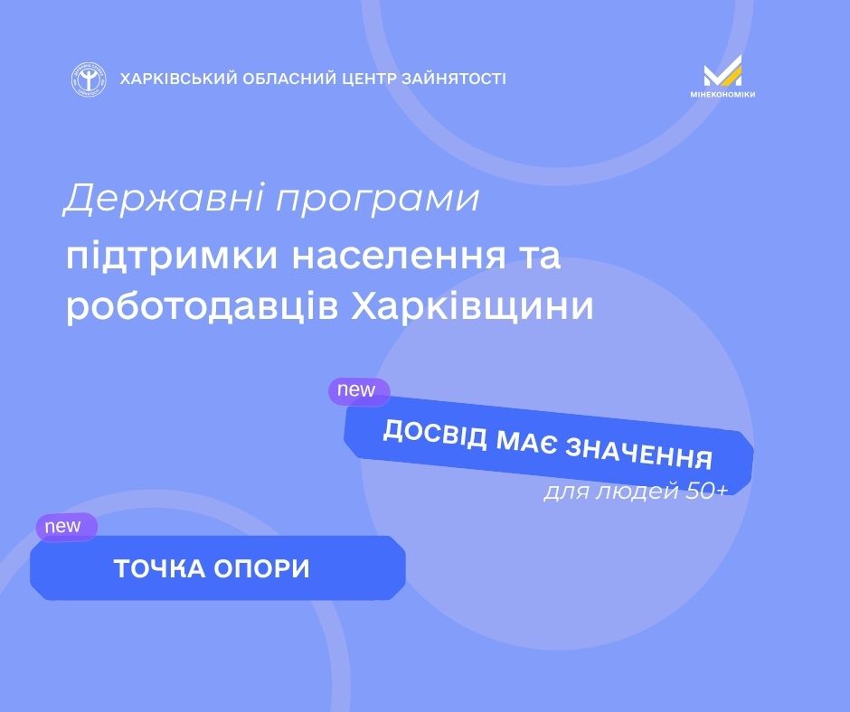 Віжуал РЕЛІЗ 4