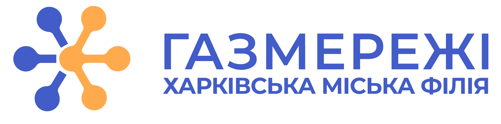 full logo khm