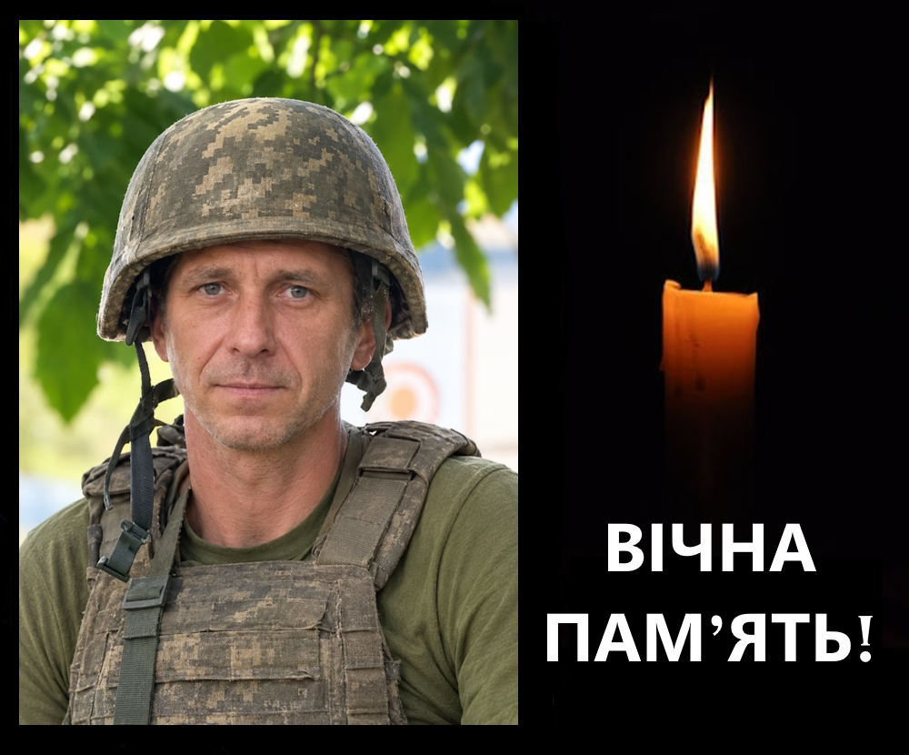 Долюк С.В.