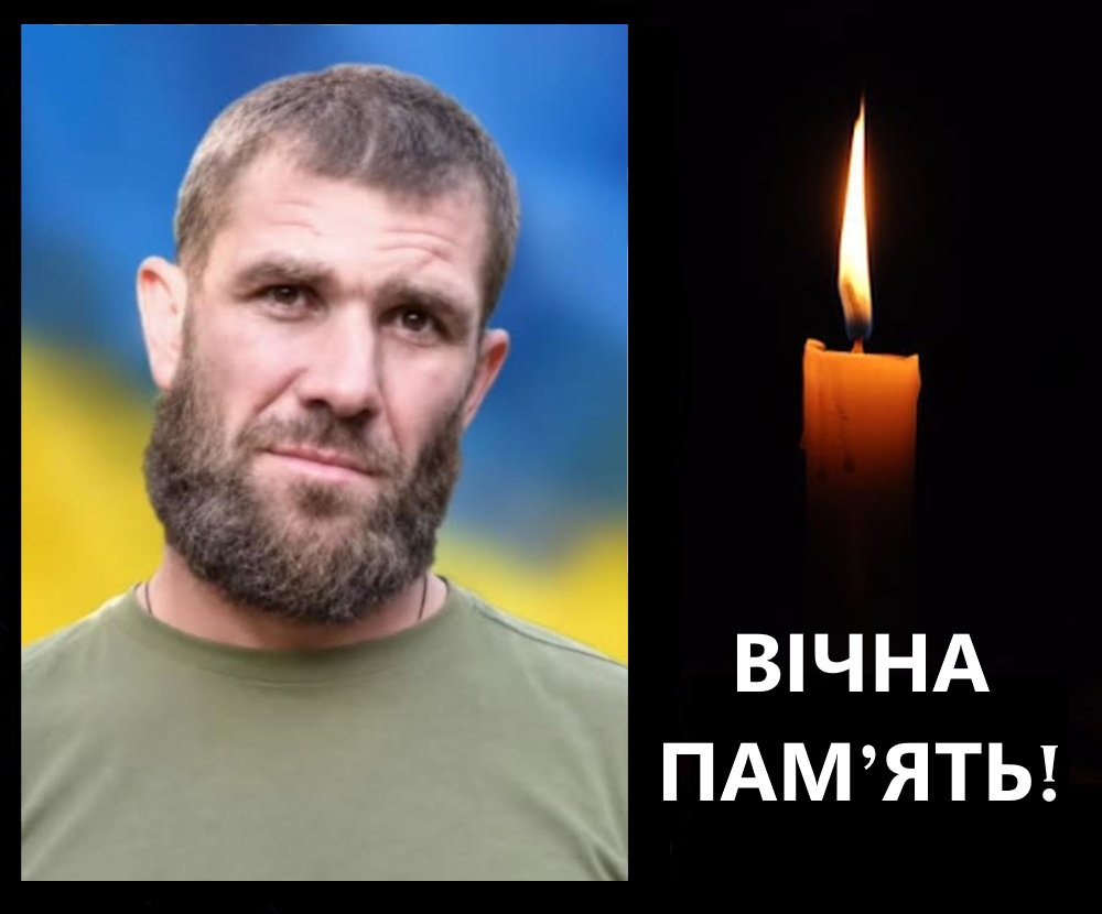 Сайт Матлаш Іван Васильович