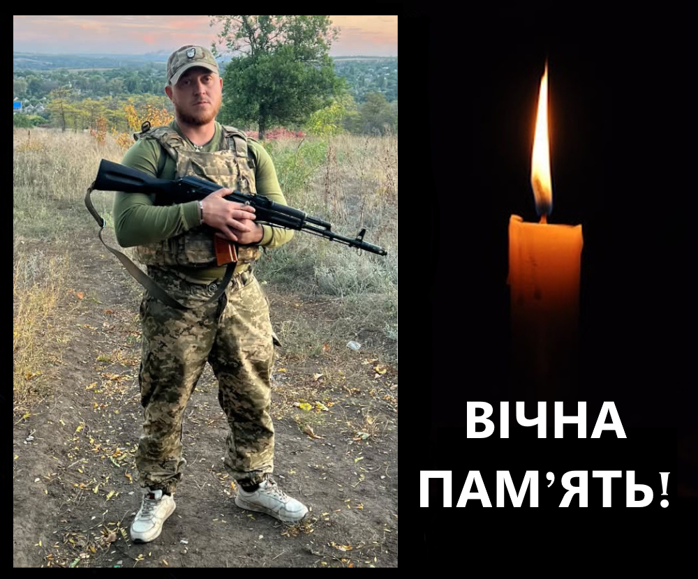 Сайт Панасенко Микола Євгенович