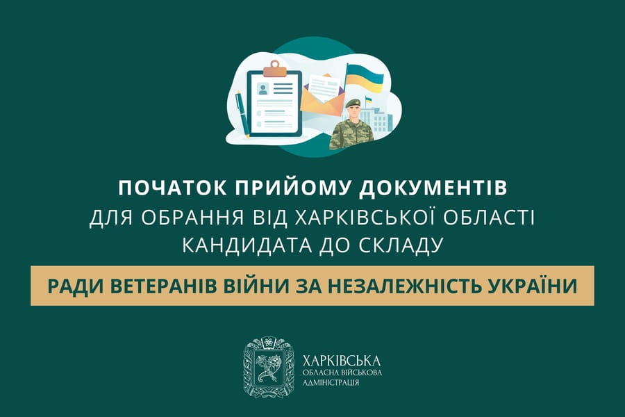 thumb newsdocument 900 600 969a