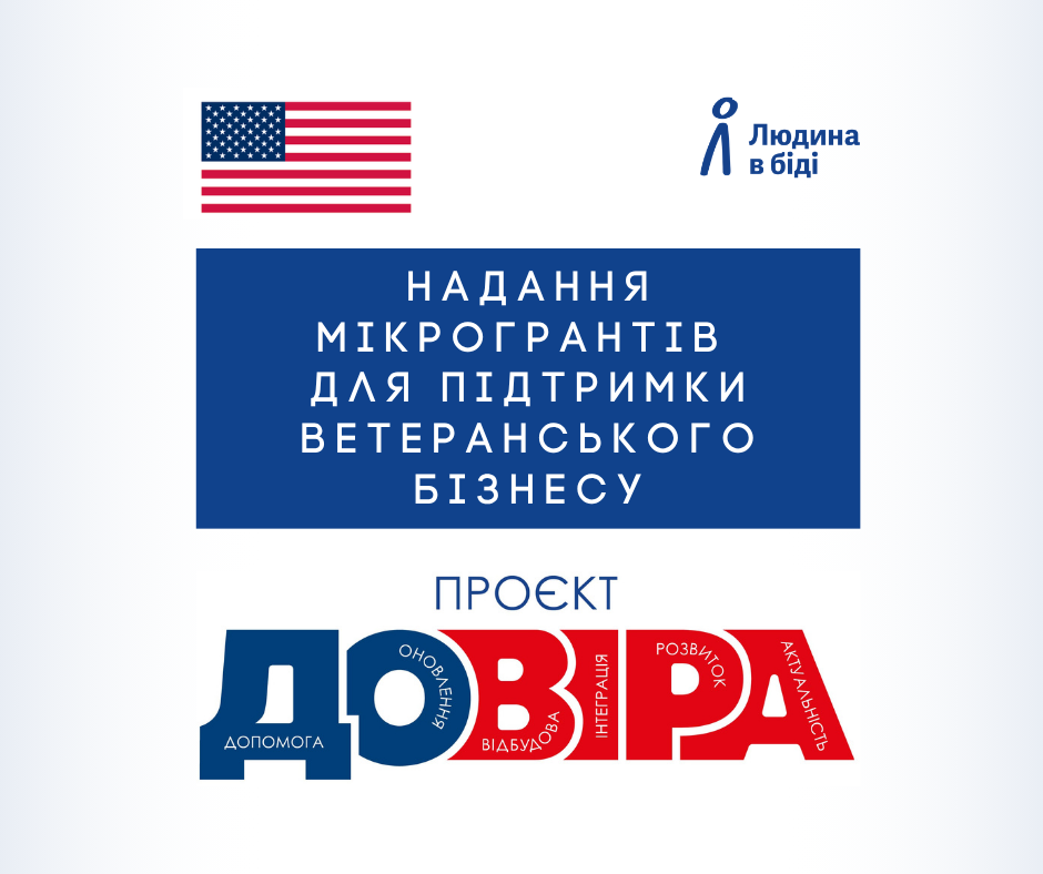 фейсбук