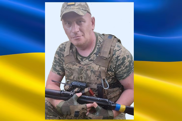 Бідний Іван Володимирович