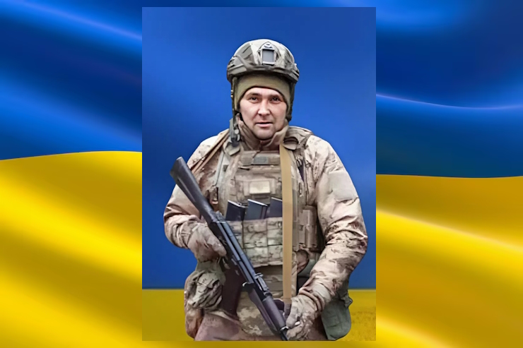 Гацько Олег Миколайович