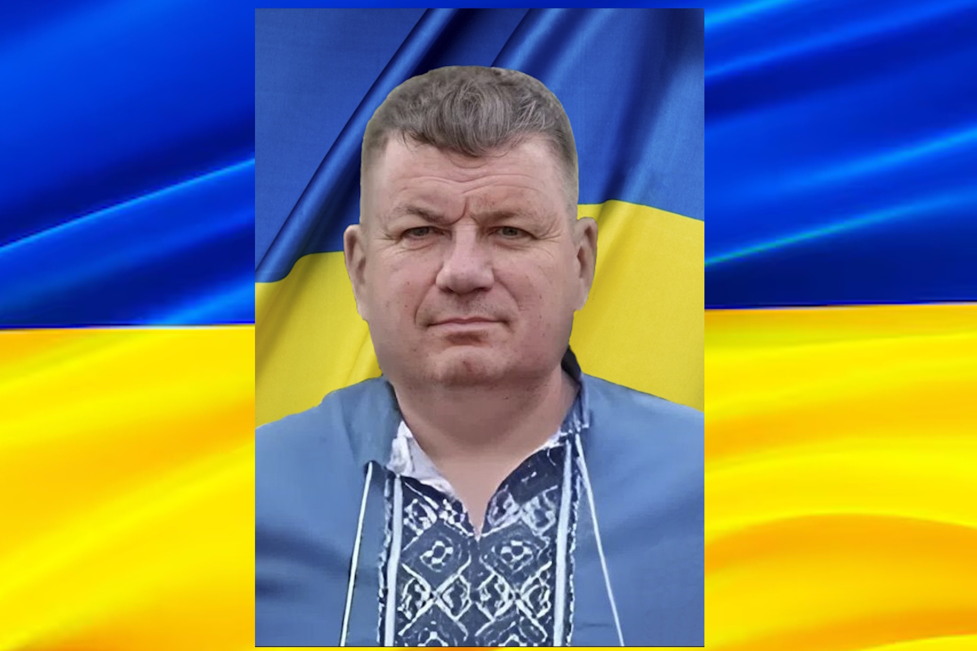 Десятник Роман Миколайович