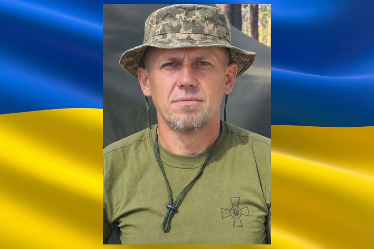 Стрілець Олексій Євгенович
