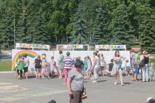 Святкування Міжнародного дня захисту дітей.20