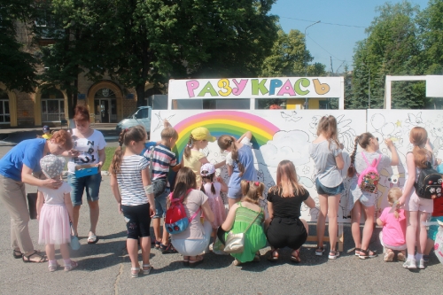 Святкування Міжнародного дня захисту дітей.21