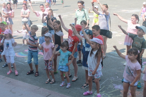 Святкування Міжнародного дня захисту дітей.43
