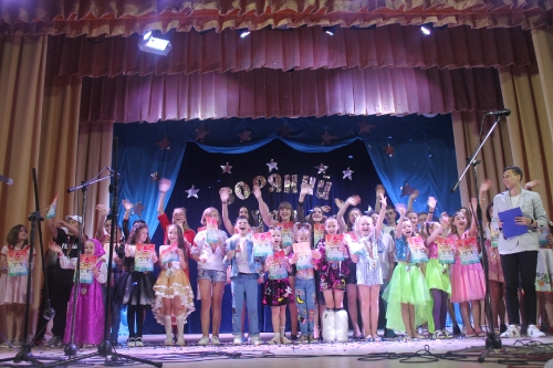Святкування Міжнародного дня захисту дітей.59