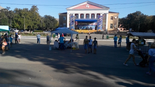 Селищу Слобожанське 61!!!.27