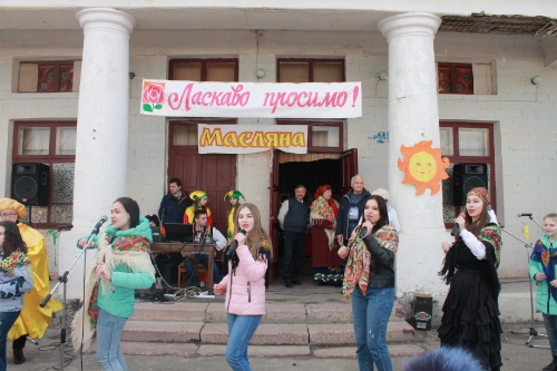 Святкування Масляної на території Комсомольської селищної ради 2019 рік.42