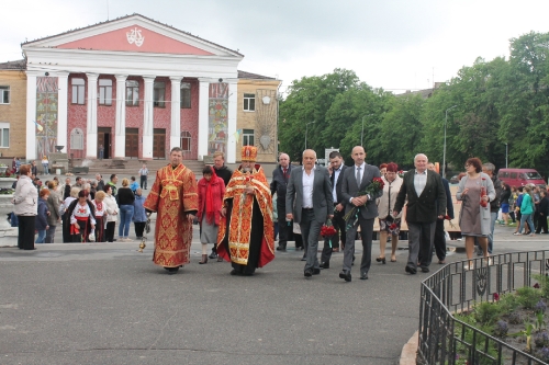 9 травня 2019 року.3