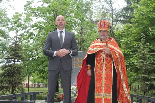 9 травня 2019 року.20
